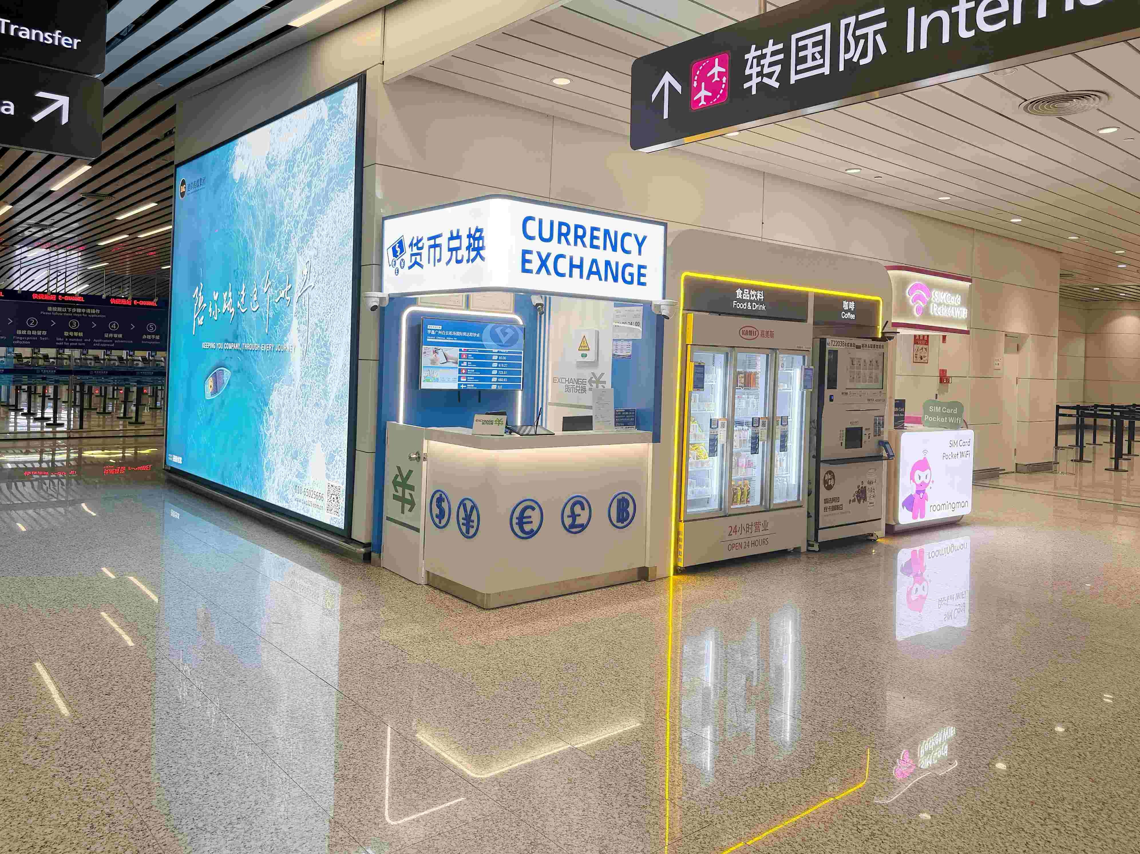 封面图 (2) 封面图 (2)